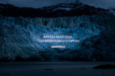 Light Projection onto the Svea Glacier in Svalbard